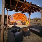 Роскошный шатер Mirador De Pideago