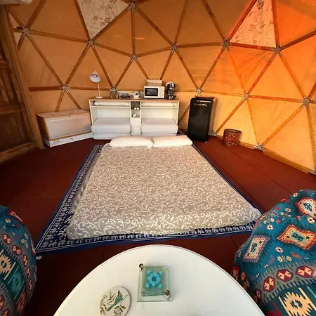 Mirador De Pideago - Gratal Y Nabiella *